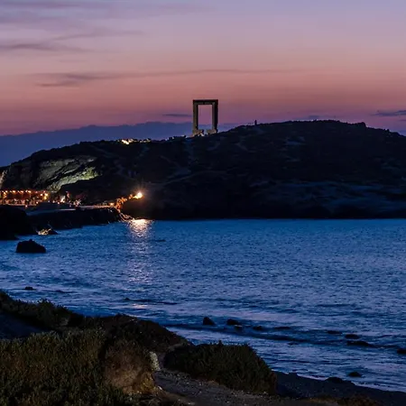 Grotta Sognare * Naxos City