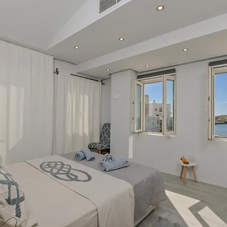 Grotta Sognare בית נופש Naxos City